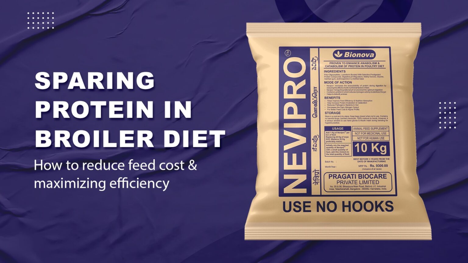 Reduce feed cost by for broilers